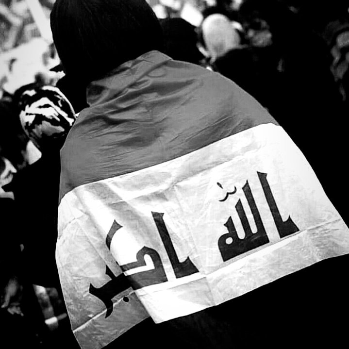 سيأتي يوم و اراك سالماً مُنعماً يا وطني ♥️🇮🇶.