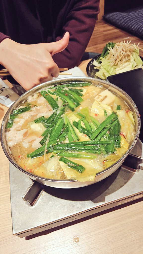 みんなの スタバ もつ鍋 口コミ 評判 2ページ目 食べたいランチ 夜ごはんがきっと見つかる ナウティスイーツ