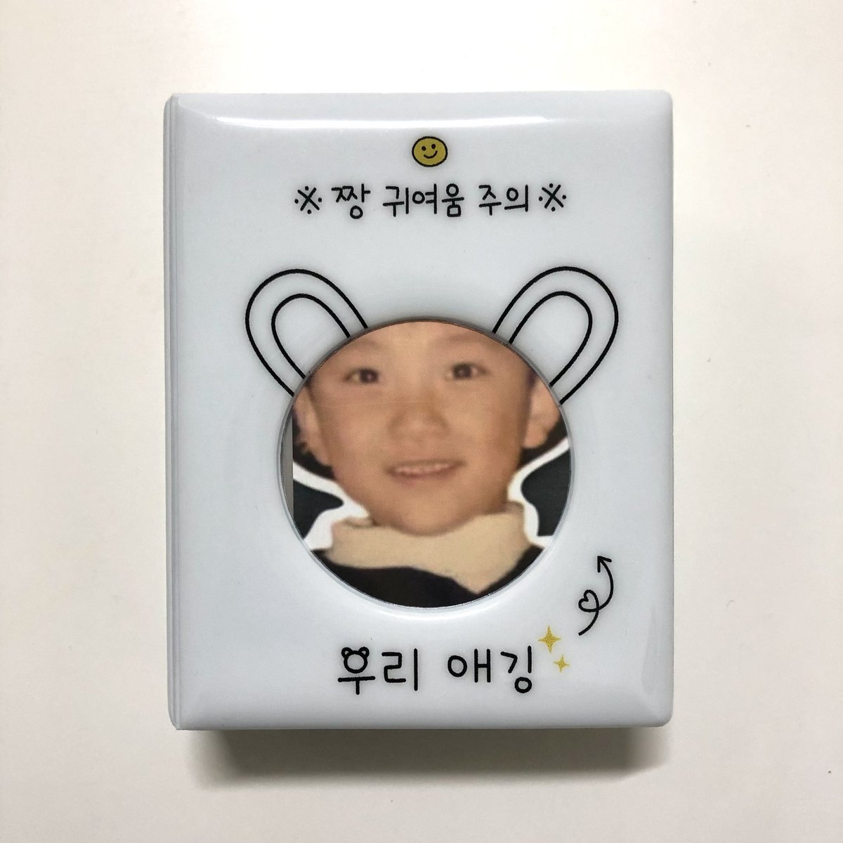 슈슈링 tweet media