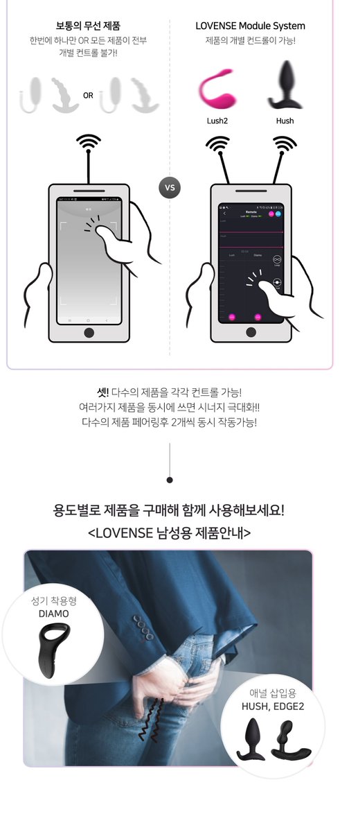 🌕EDGE2 엣지2 무선 애널 플러그 러벤스🌕

🌟제품링크 : bit.ly/3Fio21S

⭐️원하는 각도조정 자극강도 조절
⭐️기종 무선 제품보다 4배 강력한 파워
⭐️무선 조정 거리 제한 NO
⭐️다수의 제품을 각각 컨드롤 가능

☀️팔로우 및 RT시 추첨을 통해 선물을 드립니다.