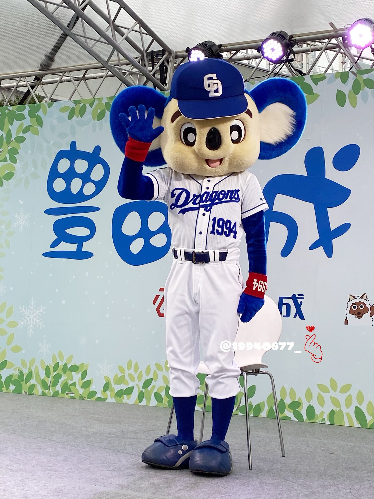 𝓨𓂃 𓈒 𓂂 Twitter