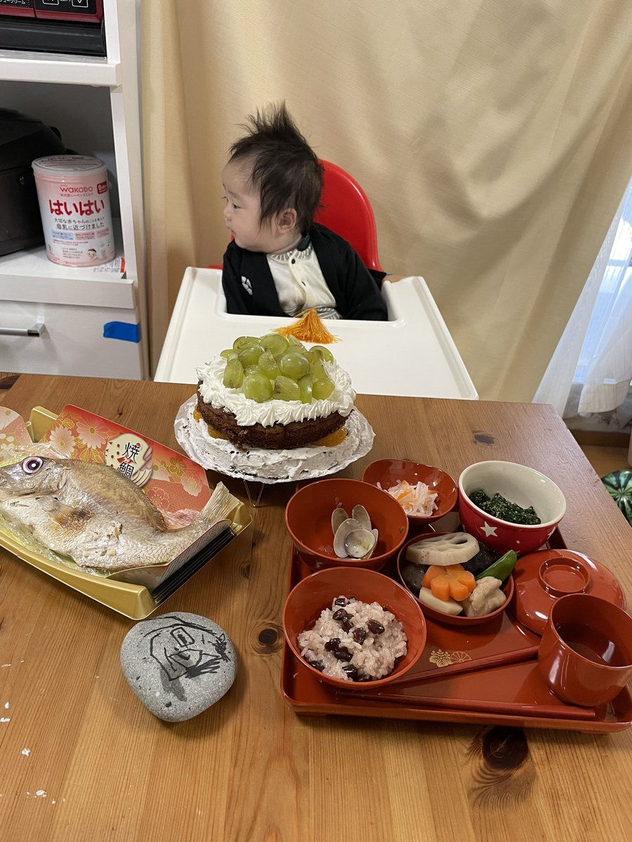urayasusami's tweet photo. お食い初めした👼
#5人目
#四男
#末っ子
#八月って書いて��つきくん https://t.co/QuAnKfc0Bn