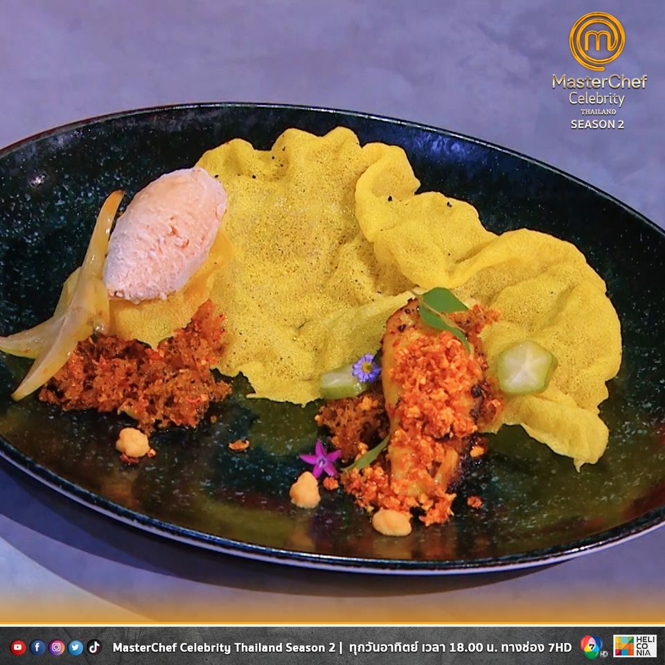 MasterChef Thai Fan Club tweet media