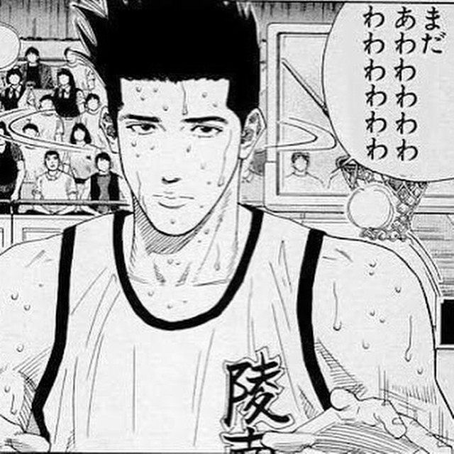 @zenmai_wolf ステイステイ
大丈夫大丈夫 