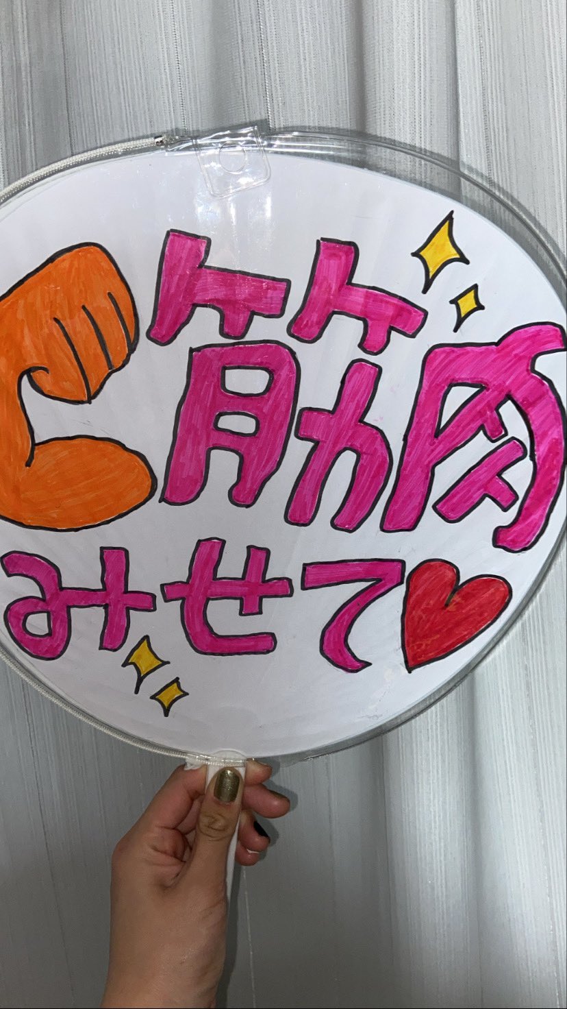 指差しライト Tamoionet Com Br