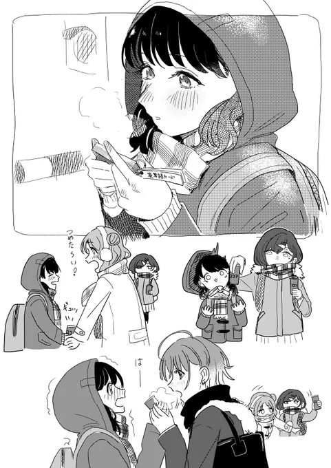 小糸は頑張ってて、偉いね
指あったかくしな 
