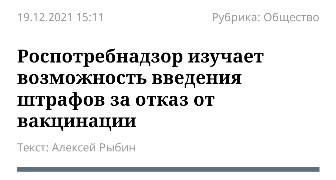Гражданское Общество tweet media