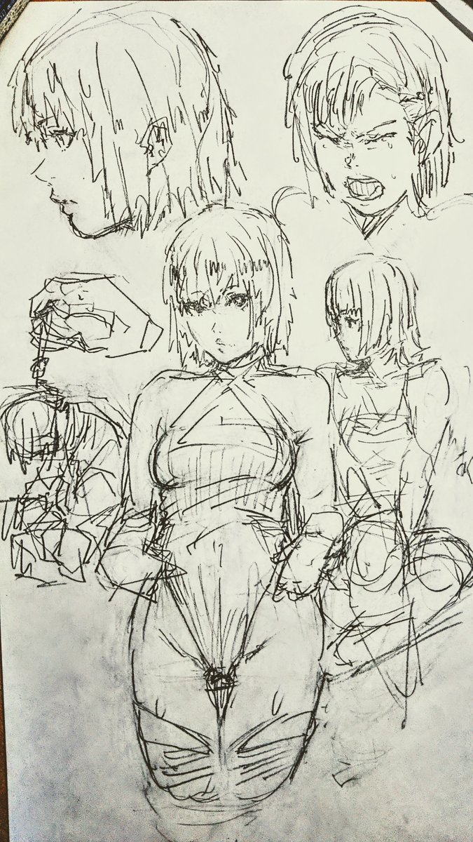 らくがき! 