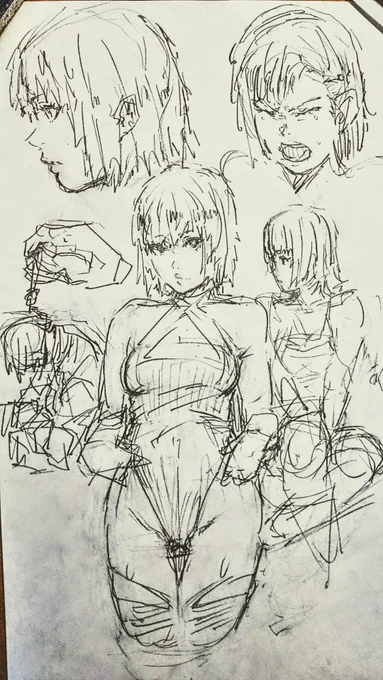らくがき! 
