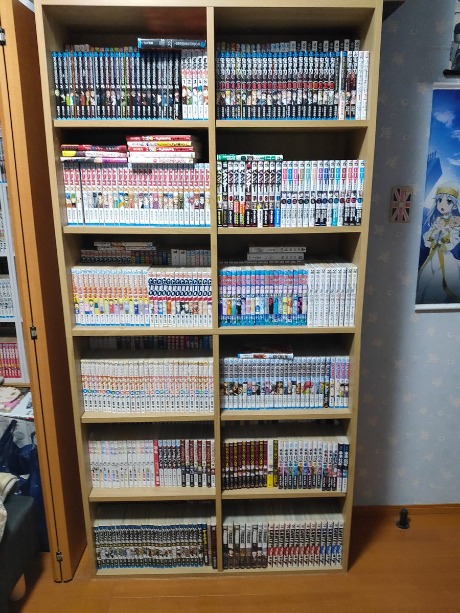 kuon__comic's tweet photo. 自己紹介(3回目)

名前:紅遠
漫画総数:2500越え
好きな漫画:NARUTO、涼風、暗殺教室、神さまの言うとおり

本棚がベットとがん被りしてるけど、気にしないでください
フォロバ100%です!(変な垢じゃなければ)
どんどんとフォローやコメしてください!
#自己紹介 #漫画好きと繋がりたい
#漫画好き https://t.co/aPyDCUbRm5