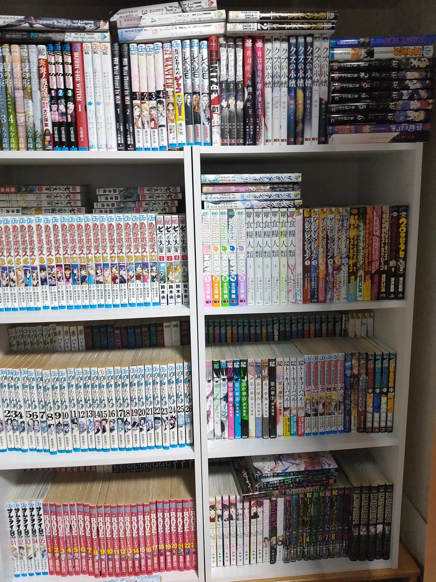 kuon__comic's tweet photo. 自己紹介(3回目)

名前:紅遠
漫画総数:2500越え
好きな漫画:NARUTO、涼風、暗殺教室、神さまの言うとおり

本棚がベットとがん被りしてるけど、気にしないでください
フォロバ100%です!(変な垢じゃなければ)
どんどんとフォローやコメしてください!
#自己紹介 #漫画好きと繋がりたい
#漫画好き https://t.co/aPyDCUbRm5