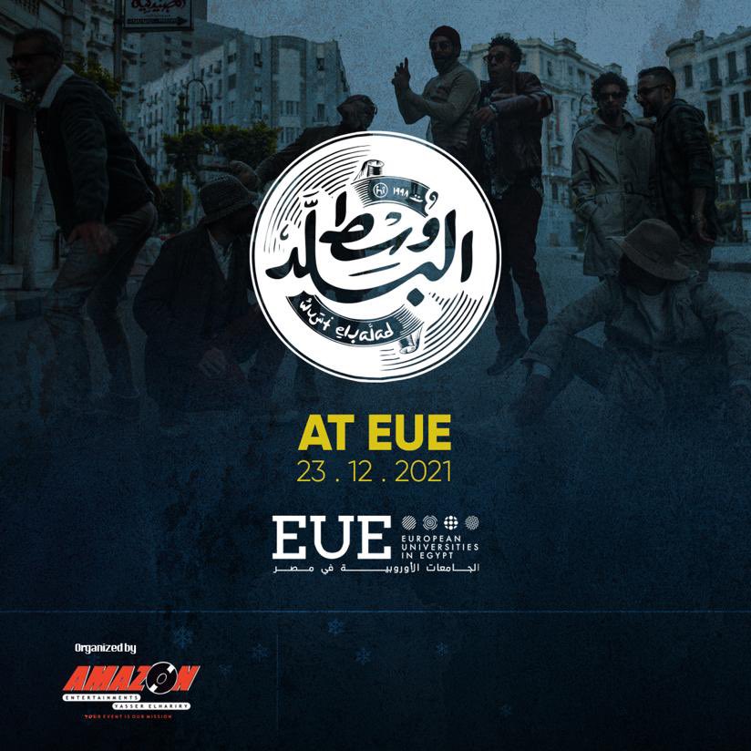 WustElBaladBand's tweet photo. حفلتنا الجاية في الجامعة الاوروبية يوم الخميس ٢٣ ديسمبر، الحفل لطلاب الجامعة .

#وسط_البلد
#أصل_الحكاية
#مزيكا_العاصمة https://t.co/5ivLzaP03x