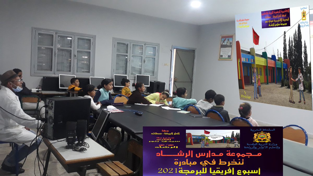 LafryhiM's tweet photo. https://t.co/Mk5mTovsAq