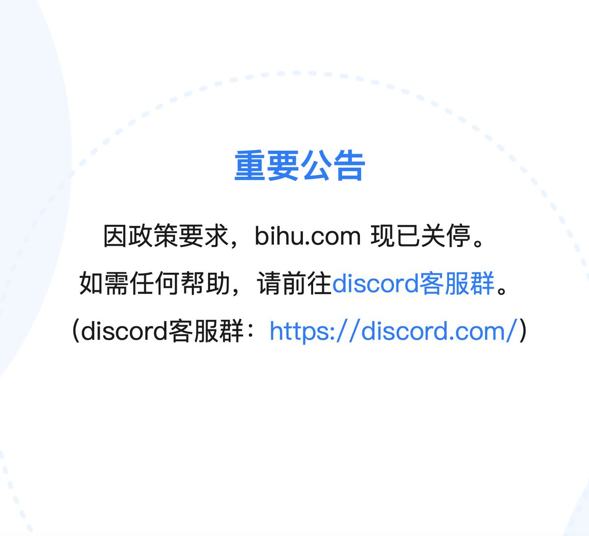 小牛 tweet media