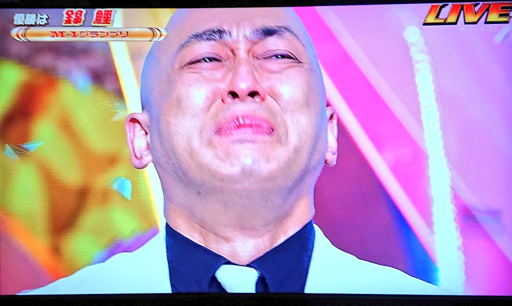 けん on X: 