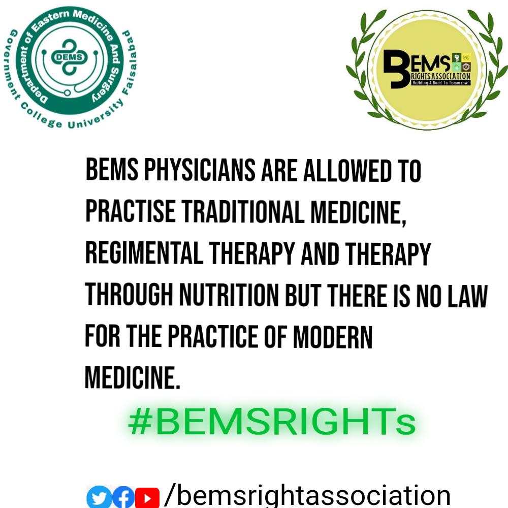 Muhamma00484806's tweet photo. BEMS is a supreme degree represented scientific based on medicine in pakistan
#BEMSRIGHTs
@nhsrcofficial
@hecpkofficial
@PHC_Punjab https://t.co/t7TlcCZHPl