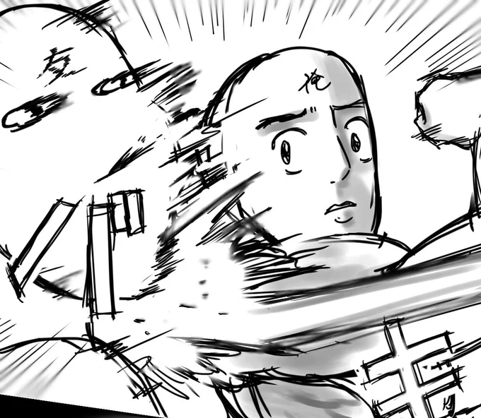 21.  殴 り ま す 