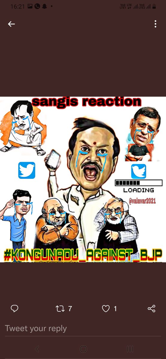 MuthusamV's tweet photo. #KONGUNADU_AGAINST_BJP https://t.co/nXCmtH3EiC