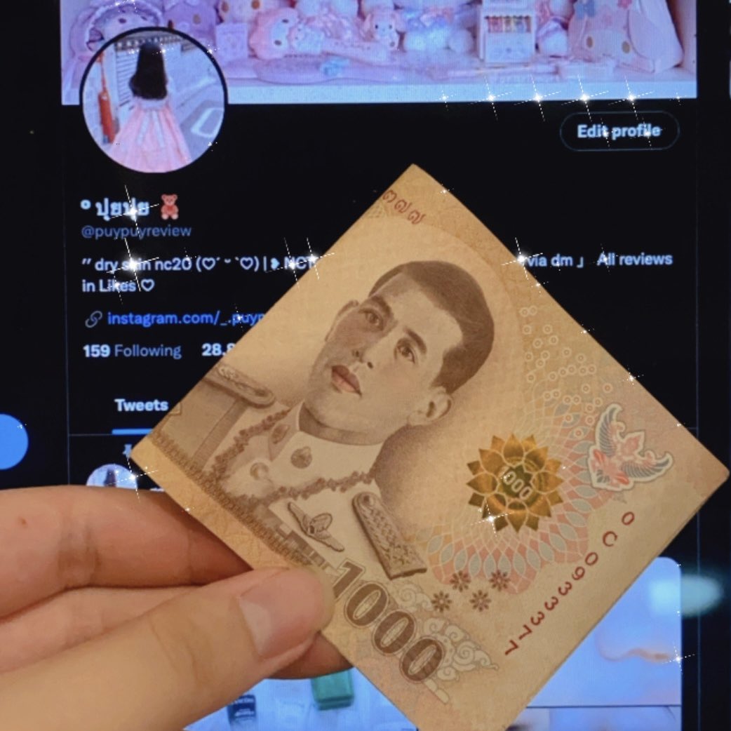 ° ปุยปุย 🎀 tweet media