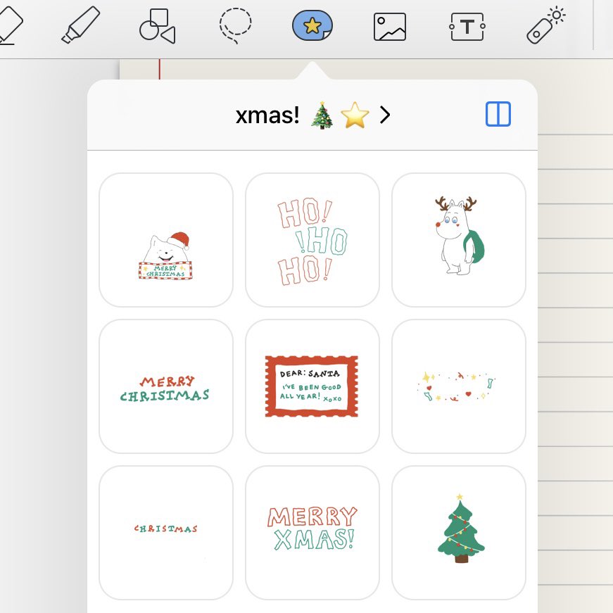 berbbbooo's tweet image. 🗯มีใครอยากได้สตก png คริสต์มาสที่เค้าวาดมั้ยคับ! ถ้ามีเดี๋ยวเค้าไปวาดมาแจกอีกคับ ♡︎♡︎♡︎