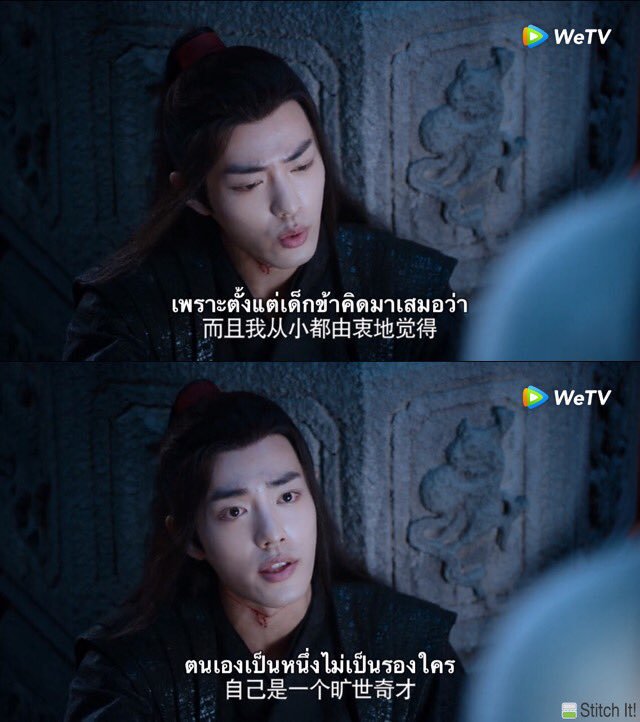 น้องออร่วมใจต้านเส้าᥫ᭡ˊ˗ tweet media