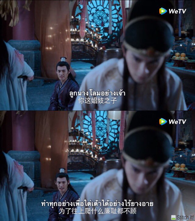 น้องออร่วมใจต้านเส้าᥫ᭡ˊ˗ tweet media