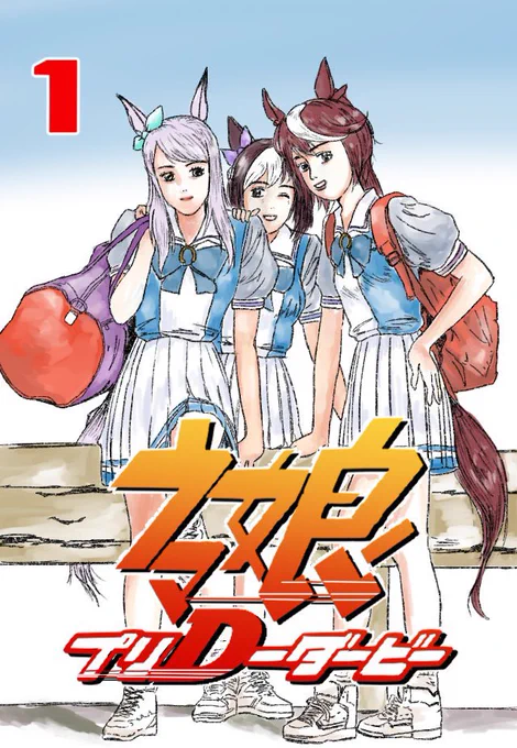 #2021年自分が選ぶ今年の4枚 