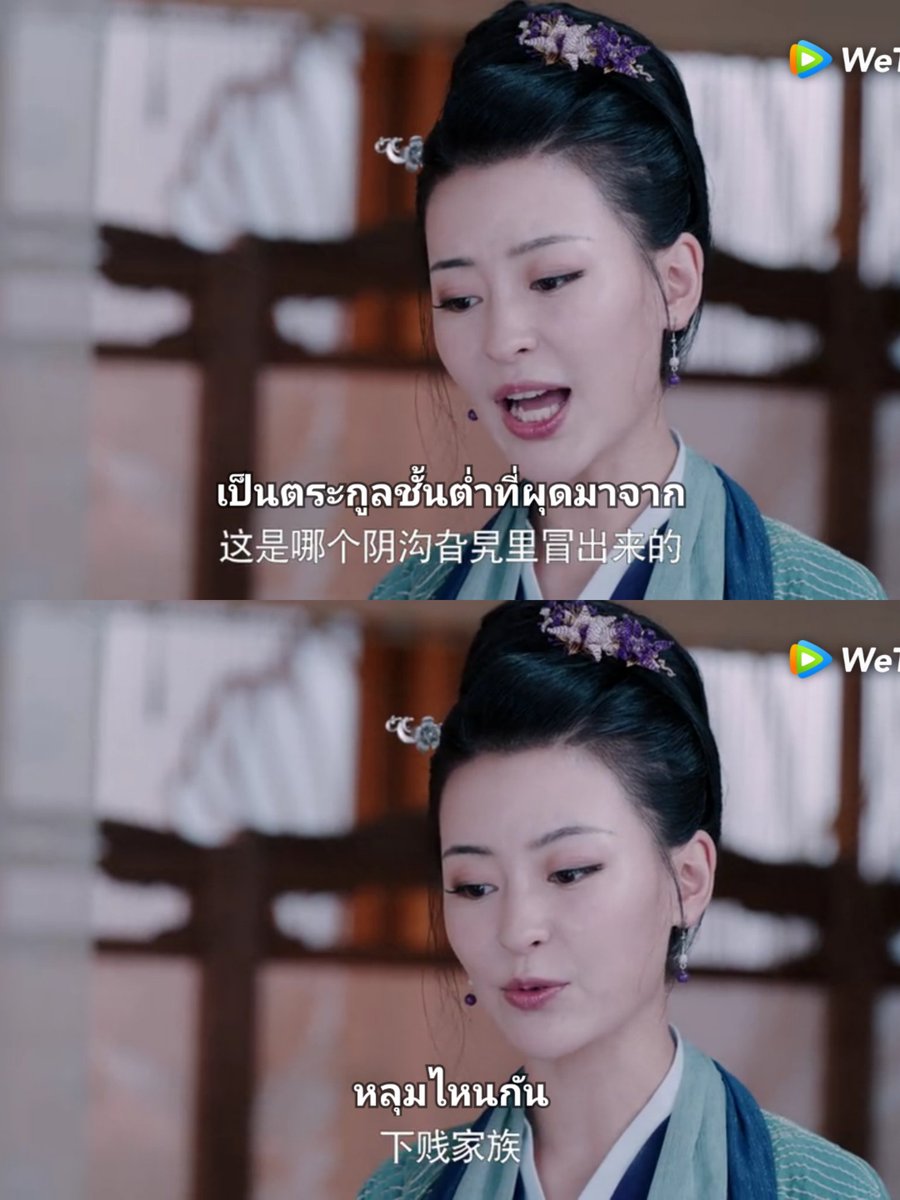 น้องออร่วมใจต้านเส้าᥫ᭡ˊ˗ tweet media
