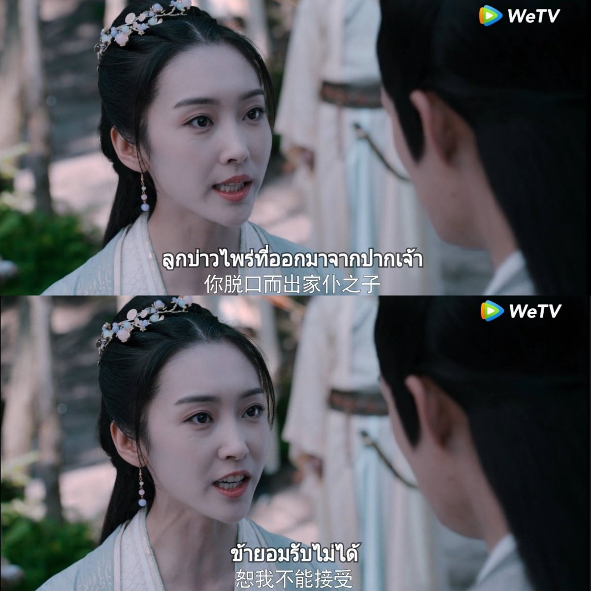 น้องออร่วมใจต้านเส้าᥫ᭡ˊ˗ tweet media