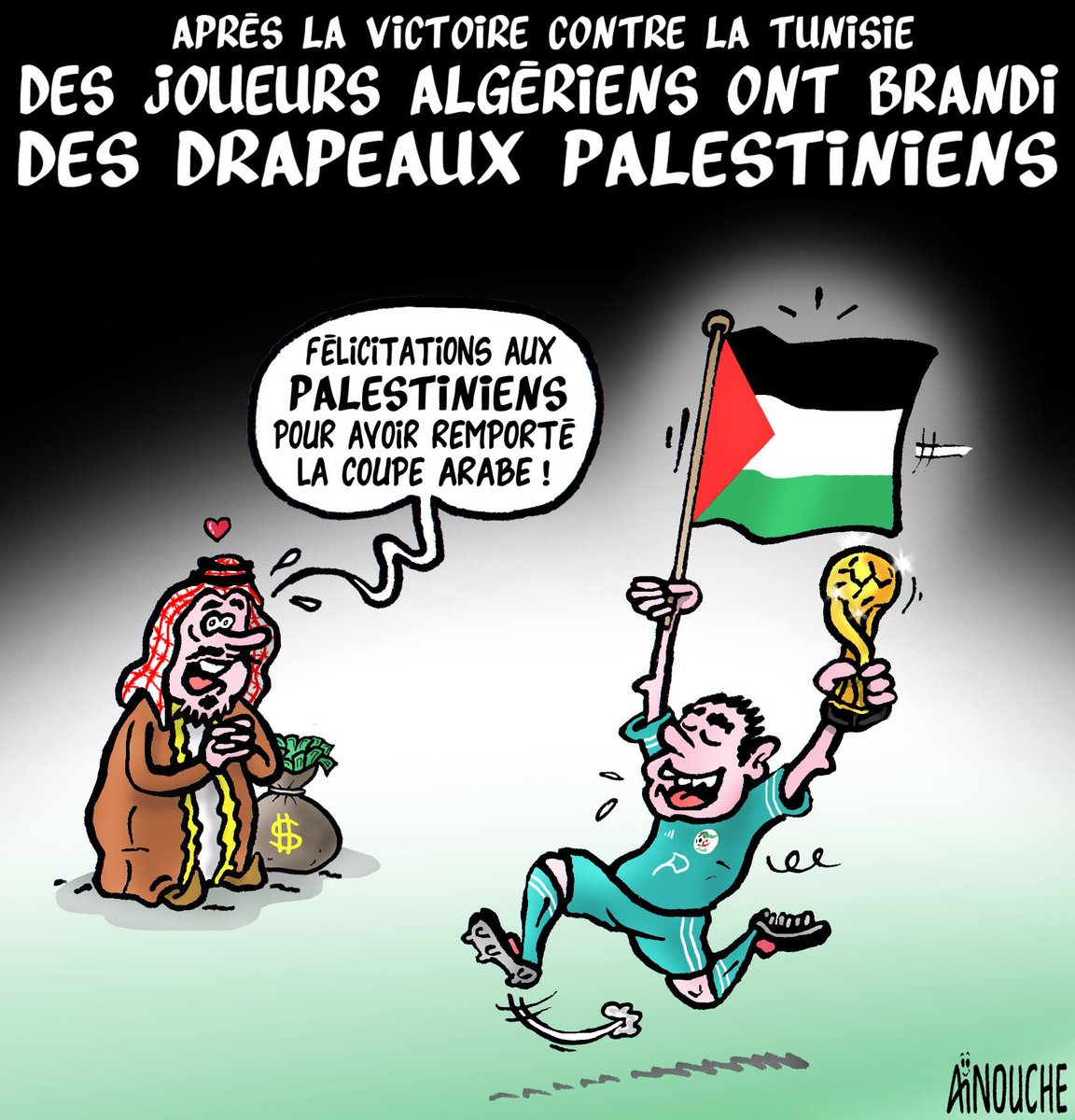 GhilasAinouche's tweet photo. Après la victoire contre la Tunisie, des joueurs algériens ont brandi des drapeaux palestiniens 
#Algerie #Algeria #Tunisie #Tunisia #CoupeArabe #Palestine 
>> https://t.co/sOywOYUmqY https://t.co/Lw41SQkJ9i