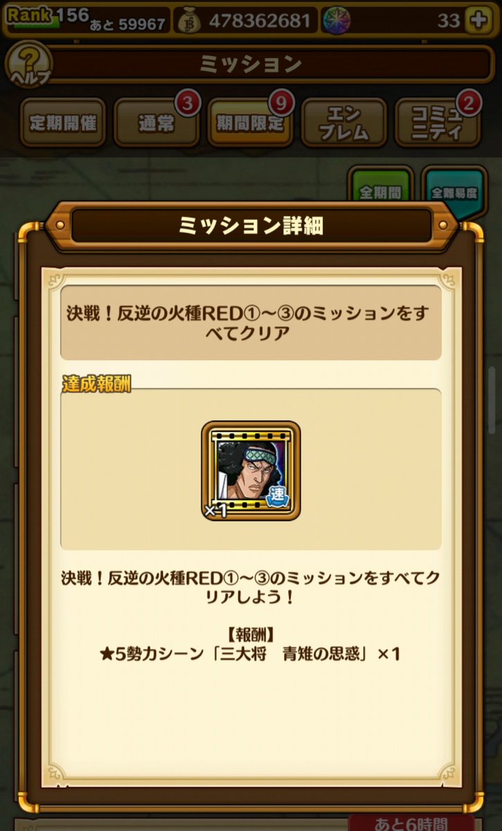 Gacharyan サウスト Hxhbas Yeahhhhhhhhhhhh サウスト Opts T Co H9u1qlk450 Twitter Gacharyan サウスト Hxhbas Yeahhhhhhhhhhhh サウスト Opts T Co H9u1qlk450 Twitter