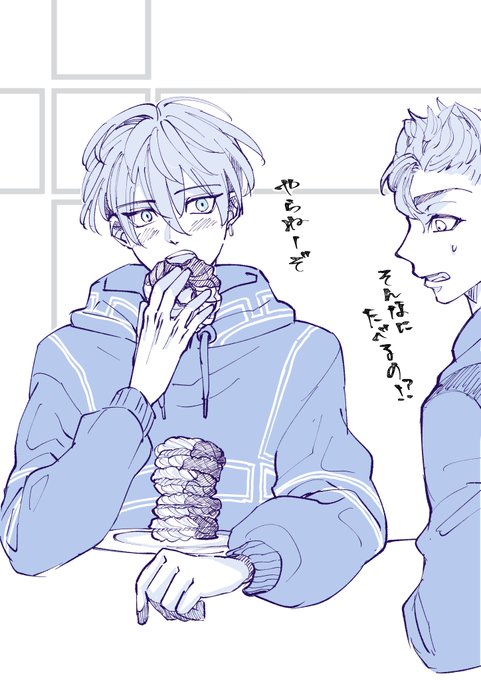 何やっぱり何か描きたい!rkgkだけど許してほしい😂
エンゼル👼フレンチ美味しかった!大人のポンデ🦁ショコラも美味しかった〜!

#松野千冬生誕祭2021
#松野千冬誕生祭2021 