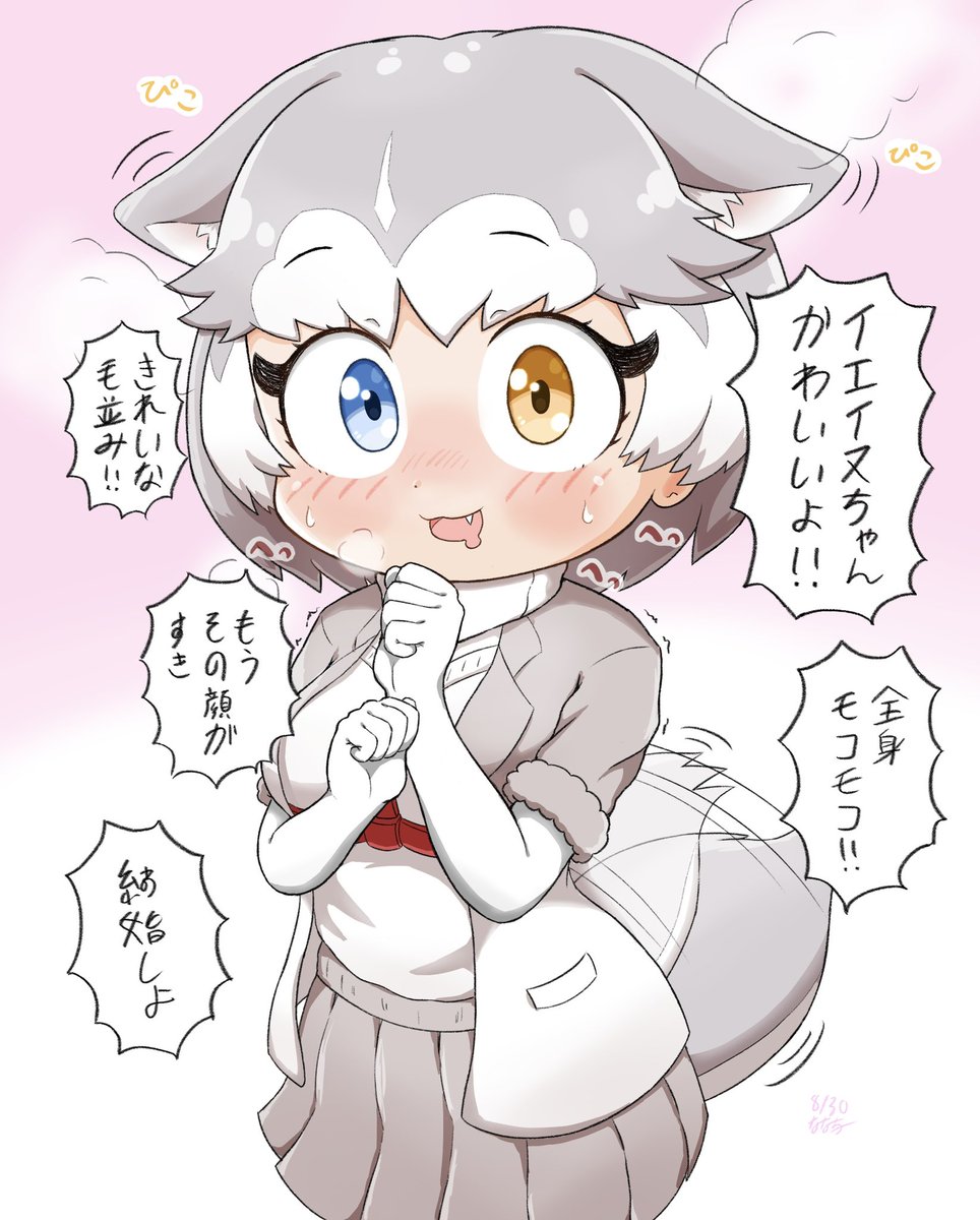 #2021年もあと少しなので今年の作品の中で特に気に入っている作品を上げる 