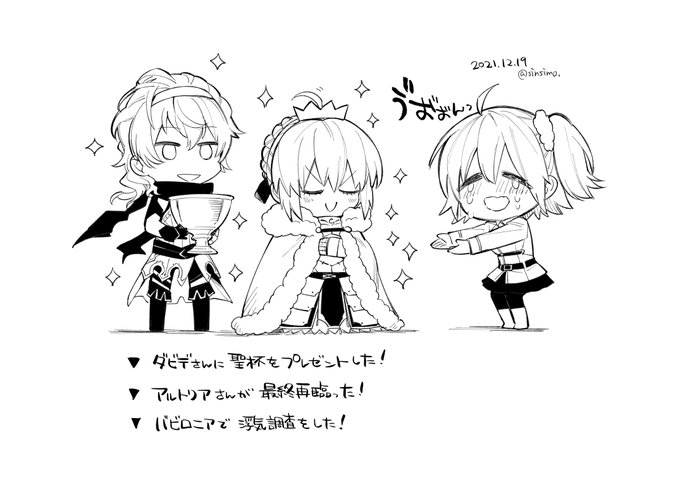 鴻 ついったくんリプ漏れ早く何とかしてさん と Sinsimo のやりとり 1 Whotwi グラフィカルtwitter分析