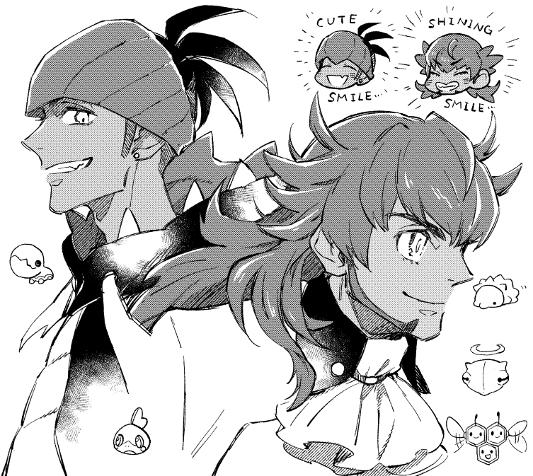 rakugaki… 