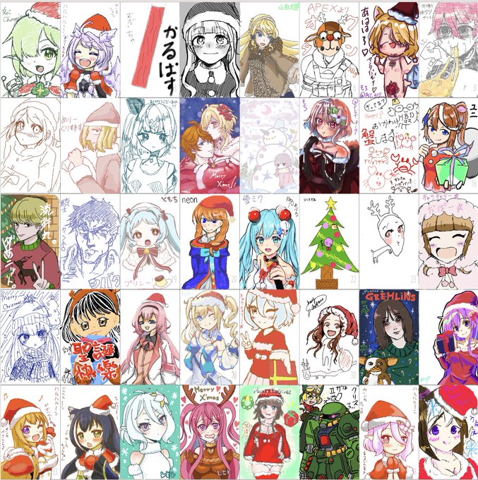 お絵描きチャット!!
今回はクリスマスに因んだモノです～♪
ご参加いただきありがとうございます!! 