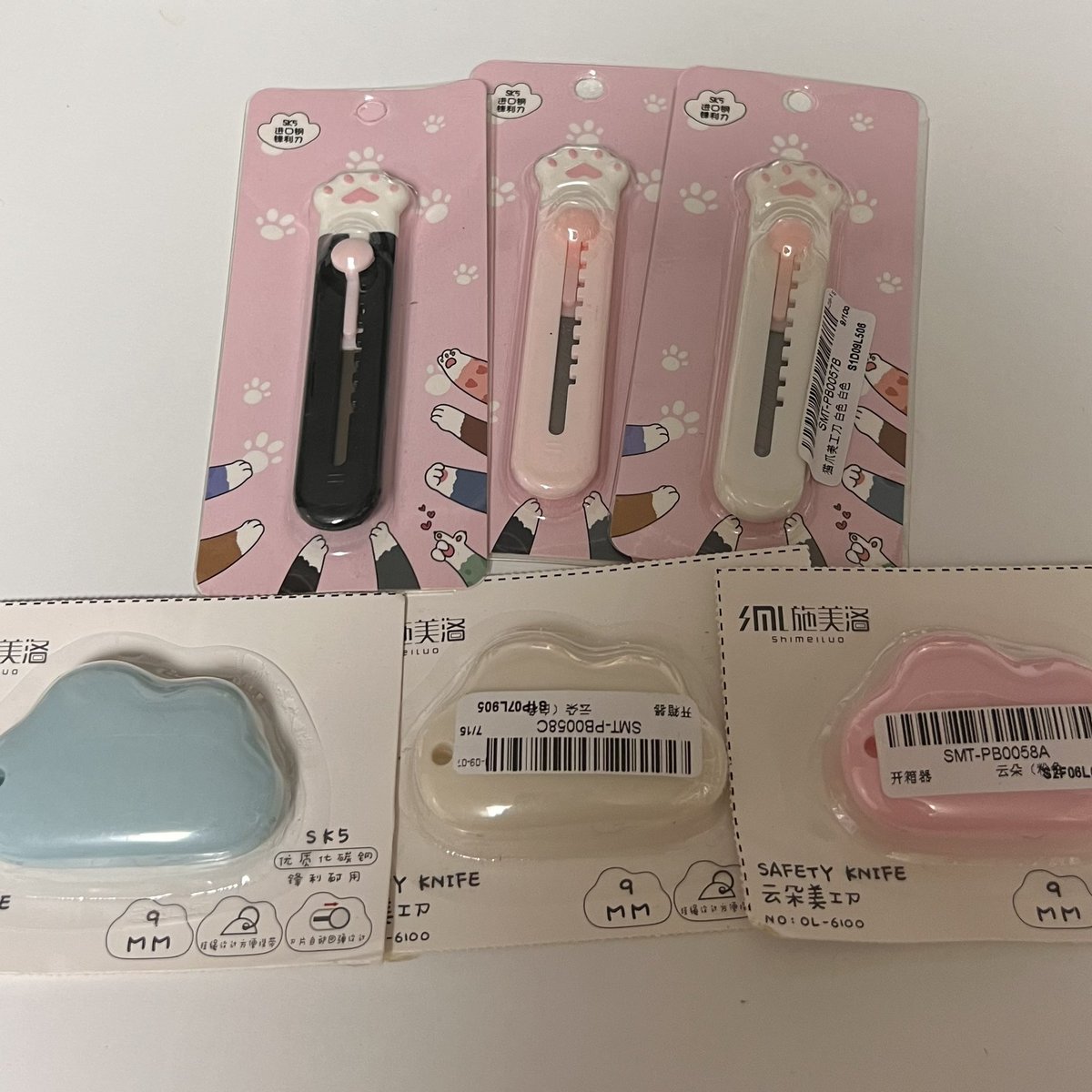 💜HAPPY YOUNG K DAY💜
사랑하는 영현이의 생일을 맞아 작은
 #RT 이벤트 진행합니다🧡

원래는 생카에서 나눔하려고 했는데 사정이 생겨 못가는 바람에 이벤트로 대체😭😂💛

알티해주시면 추첨을 통해 아래 고양이칼과 구름칼 중 랜덤으로 보내드립니다‼️ (우편으로 가요💘)

당발은 조만간‼️