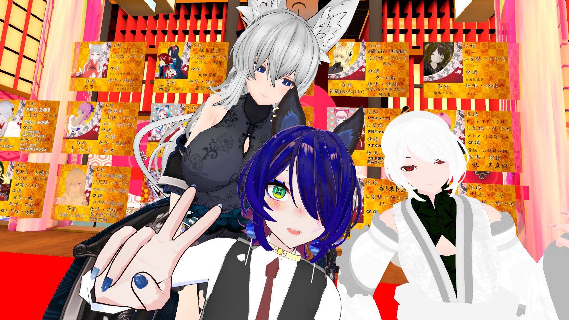 公式 Host Cabaret Club月下美人 Vrcgekkabijin Twitter