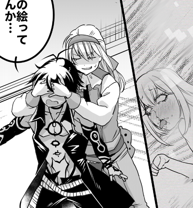 初バルバトスくん 