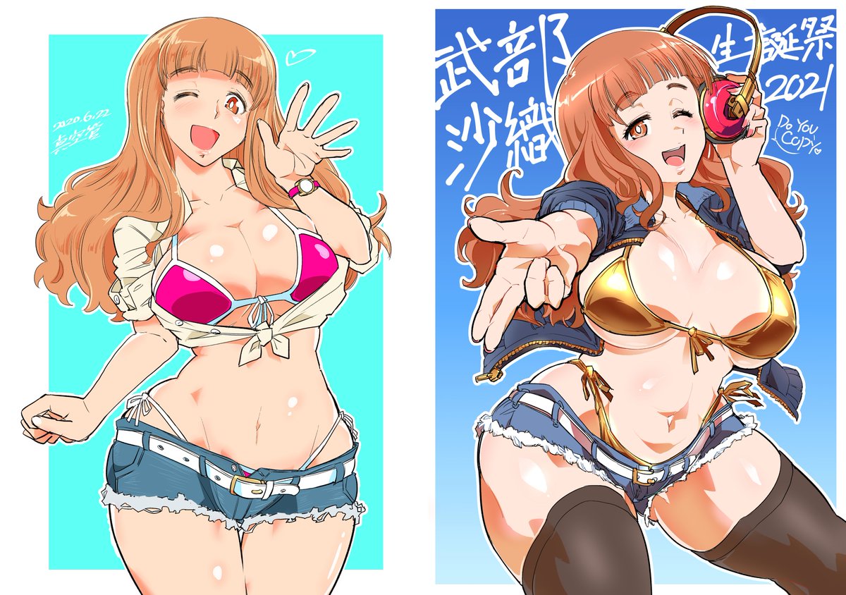カルパッチョ(ガルパン) 「こうやって生誕祭絵を並べると1年間無駄ではなかったと思えるからいい習慣よね。 」|真空管のイラスト