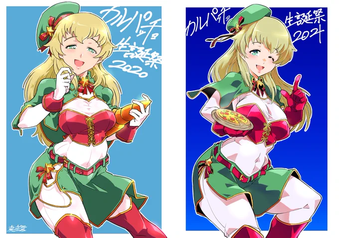 こうやって生誕祭絵を並べると1年間無駄ではなかったと思えるからいい習慣よね。 
