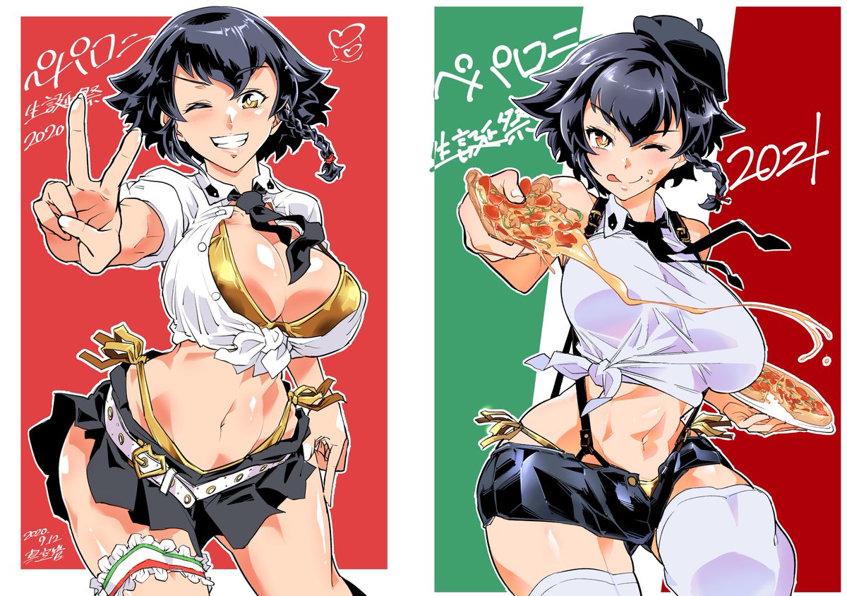 カルパッチョ(ガルパン) 「こうやって生誕祭絵を並べると1年間無駄ではなかったと思えるからいい習慣よね。 」|真空管のイラスト