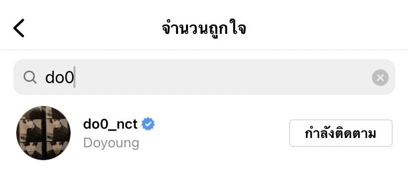 มะลิ ซอ ʚ🍎ɞ นักท่องยุทธภพ tweet media