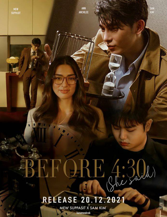 Sol_de_Lima's tweet photo. 📆 Press conference for the launch of the MV of "Before 4:30"
🎙️ Artist Mew Suppasit × Sam Kim
🎏 Location: River Park, Icon Siam department store
⏰ Starts at 3 p.m.
Check the time of your country. 👇
#MewSuppasit @MSuppasit
#Anchile #SanKim
#Before430 #MewSuppasitStudio https://t.co/55rMXOpXvz