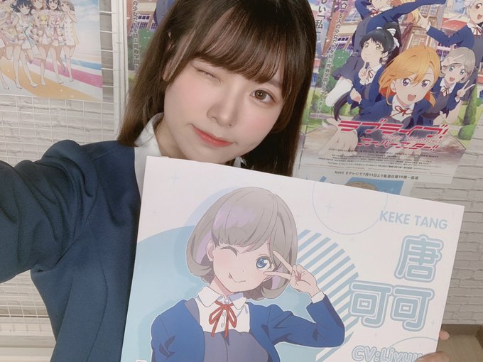 Twitterのコスプレ画像18