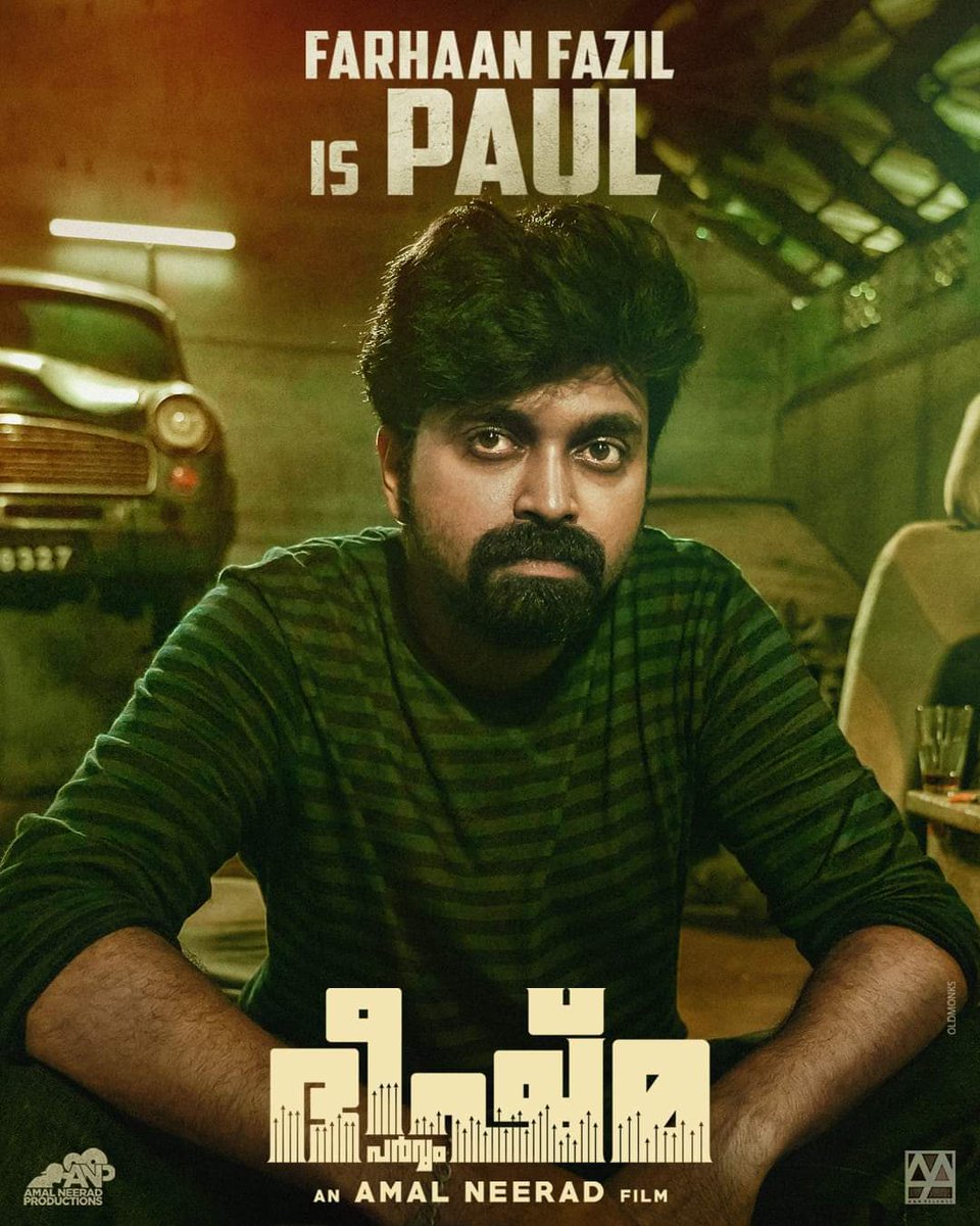 afsurz369's tweet photo. #BheeshmaParvam Character Poster 4.

#FarhaanFazil as Paul !! 

#Mammootty #AmalNeerad
@mammukka #CharacterPoster https://t.co/ADNS2NmeCP