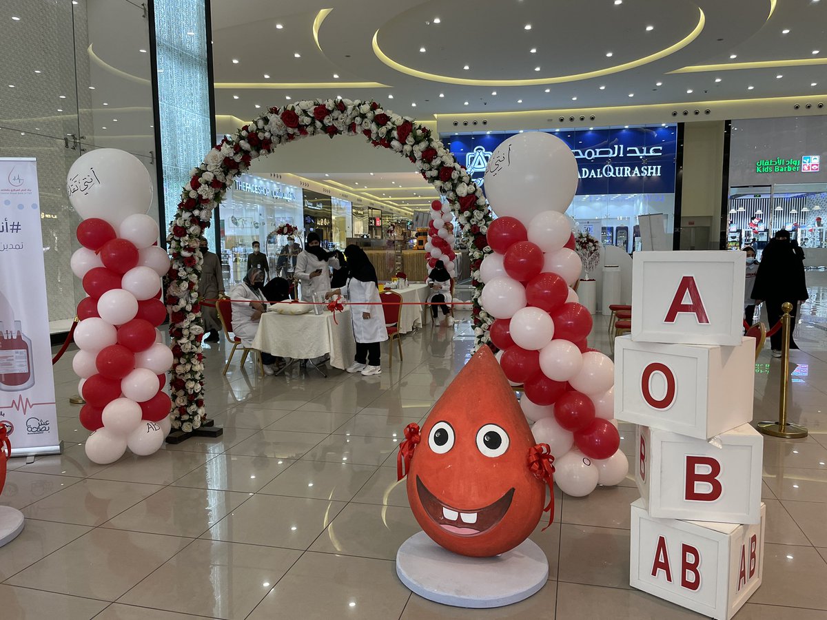 ‏فرع وزارة الصحة بالطائف tweet media