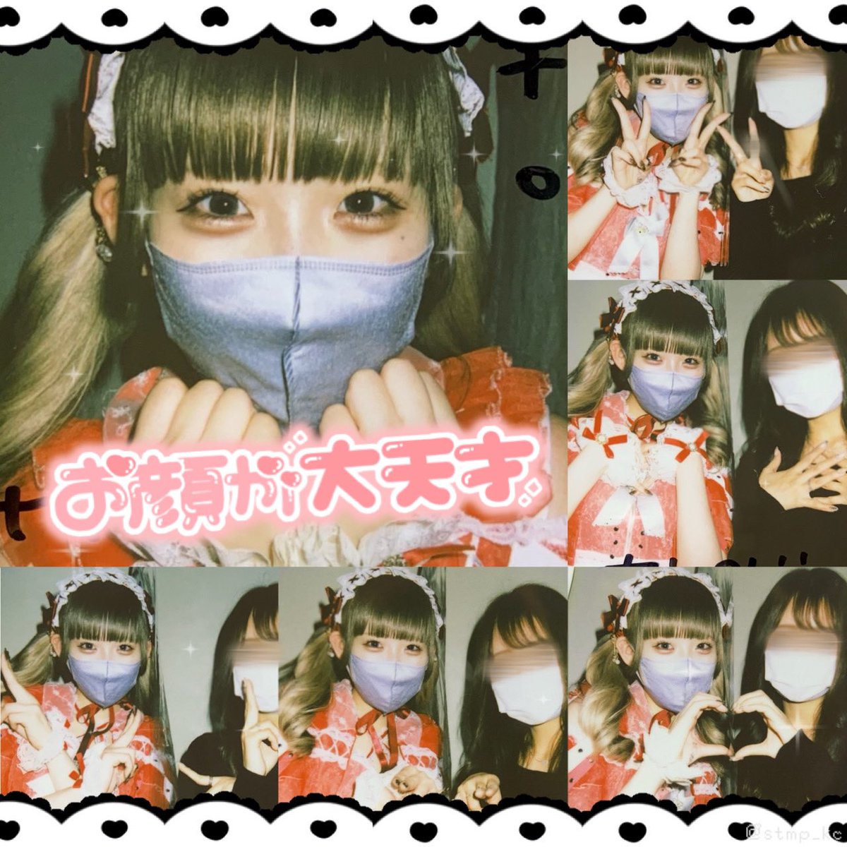 ysyssuchan's tweet photo. ❤︎１２／１９❤︎
にどめましてのスズちゃん❣️今日もはちゃめちゃにお顔が大天才でニコニコしちゃった😸🎵TJで思い出してくれたのかわいいしスズちゃんに従順なのでTJつけてこれから名乗りたいと思います^ - ^プレゼントも渡せたので悔いはないです‼️今日もだいすしだよー‼️🍣 https://t.co/QrKSNnHYN3