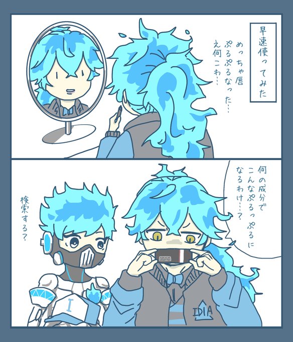 ポニテかわいいのtwitterイラスト検索結果