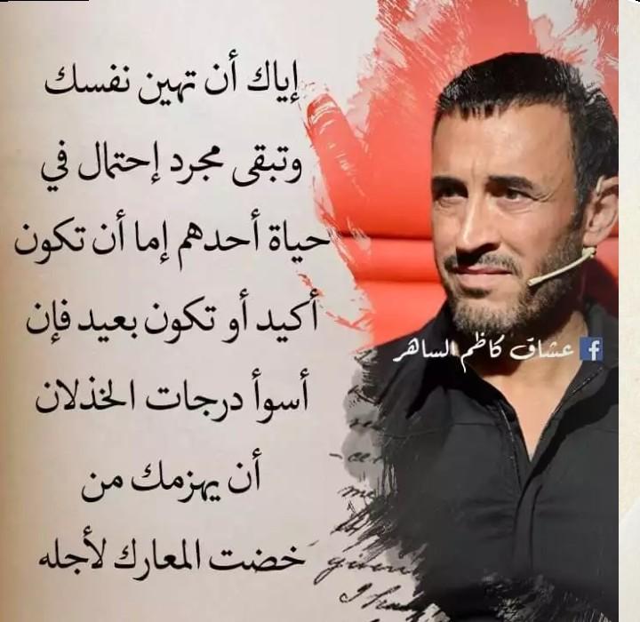 الشعفلي (@adb76272157) on Twitter photo 